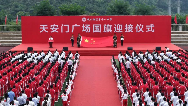 1、活动现场。