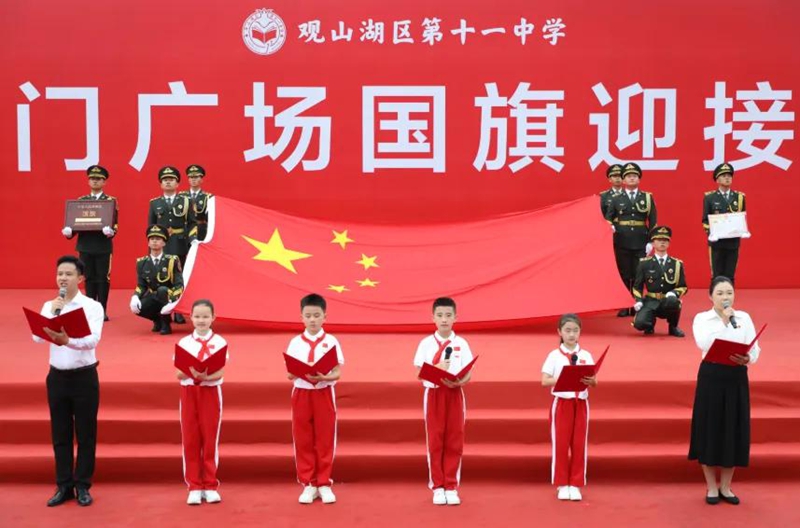 10、诗歌朗诵 。