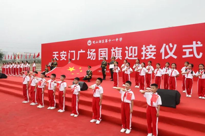12、合唱表演。