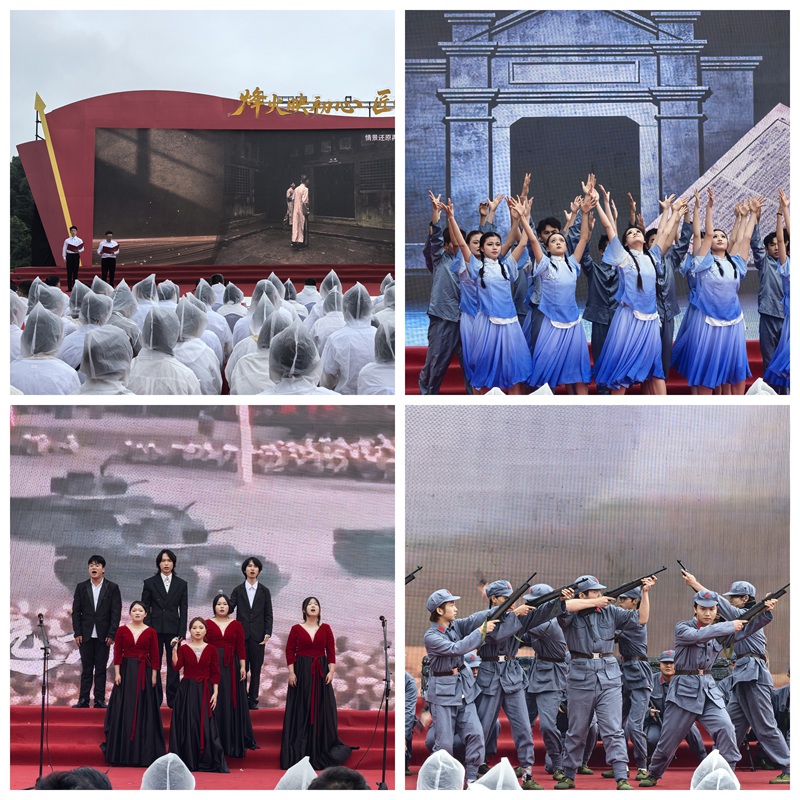 真切感知百年党史的温度与厚度