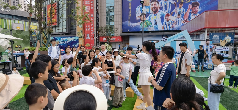 活动现场。