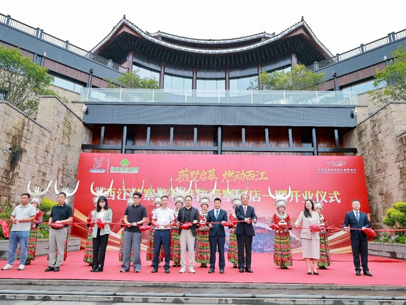 新业态集中亮相，品质升级喜迎暑期旅游旺季。
