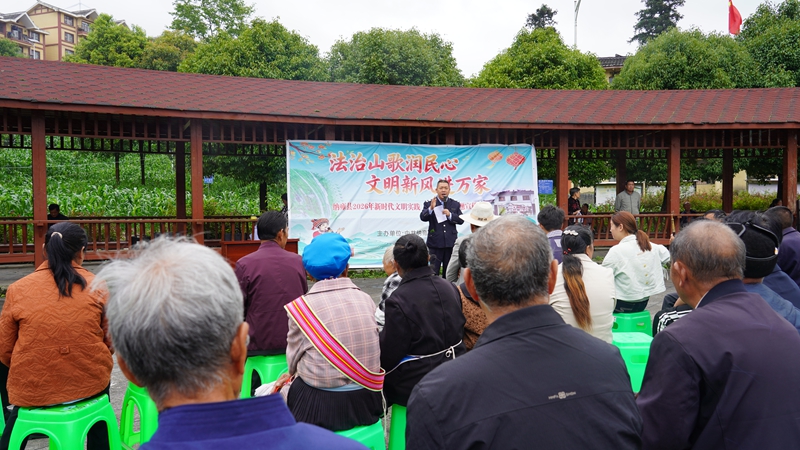 2026年6月30日，納雍縣昆寨鄉中心村，山歌普法現場。5.JPG