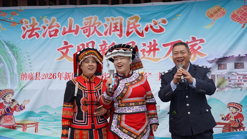 2026年6月30日，納雍縣昆寨鄉中心村，山歌普法現場。