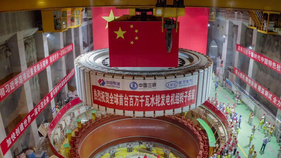 建设中的白鹤滩水电站。
