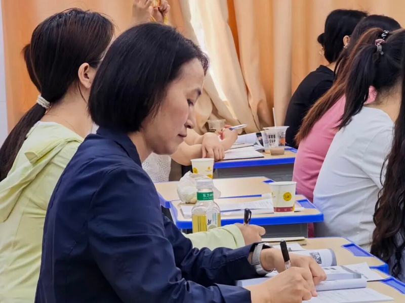 图片特殊教育培训会1