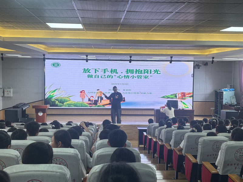 活动现场。共青团贵州省委供图