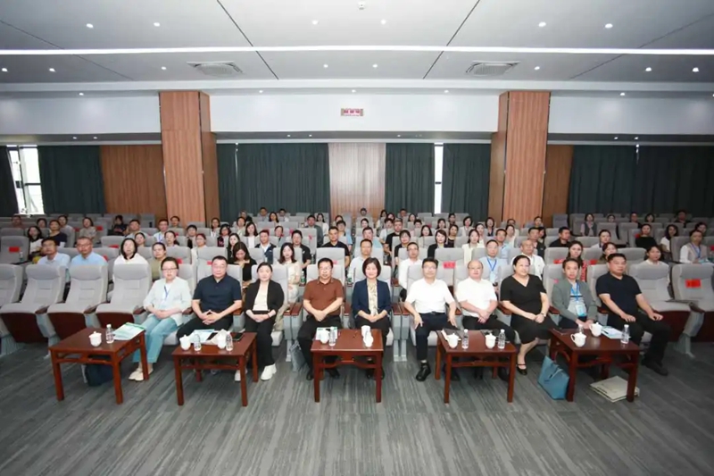 百余嘉宾齐聚贵阳康养职业大学共探职业本科教材建设创新路径(图1)