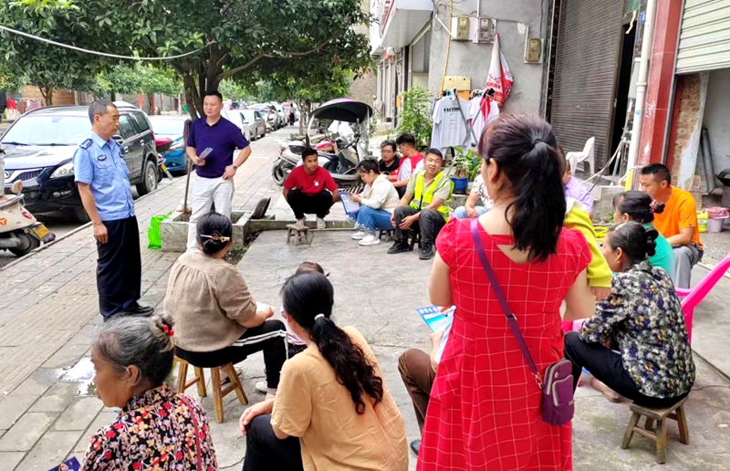 通過“壩壩會”開展反詐宣傳。