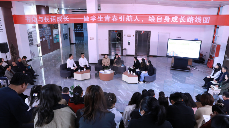 贵州大学“溪山明道”辅导员素质能力提升工程之素养成长训练营。贵州大学供图