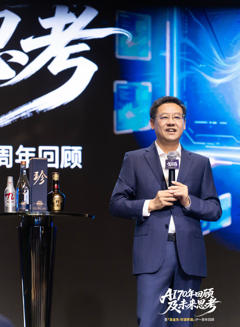 直播現場。