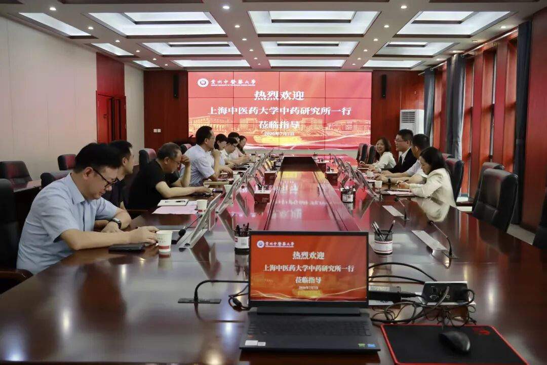 座谈会现场。