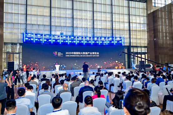 往届数博会登录大厅活动现场。