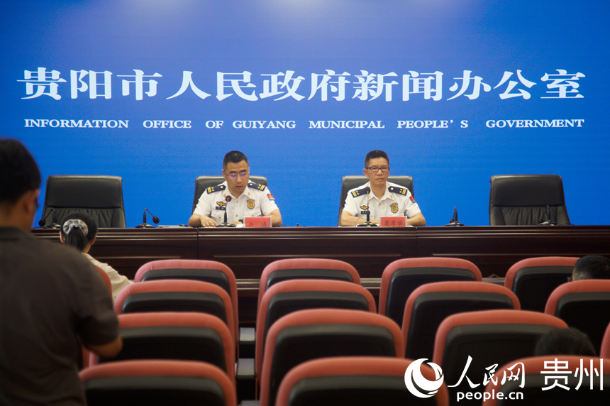 新闻发布会现场。人民网记者 龙章榆摄