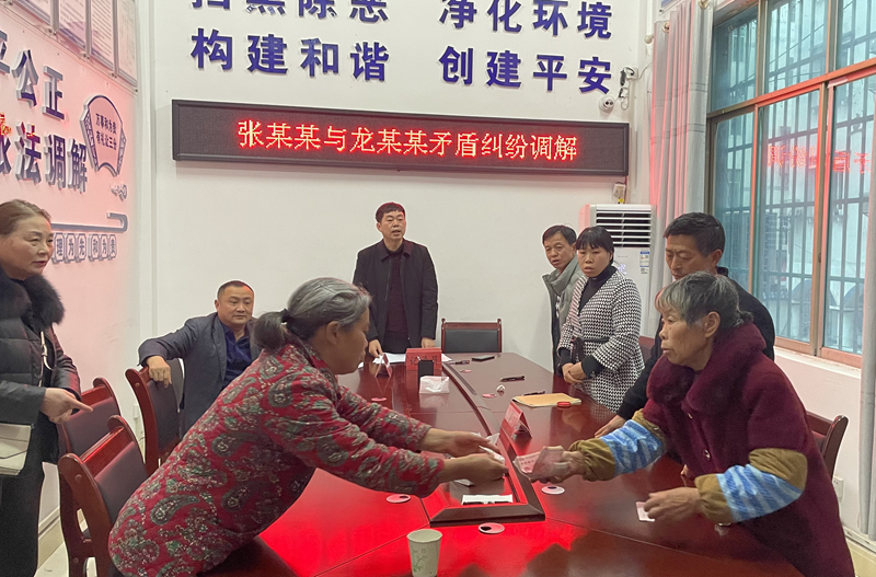 贵州印江深耕“枫桥经验” 温情调解筑牢基层平安底色。