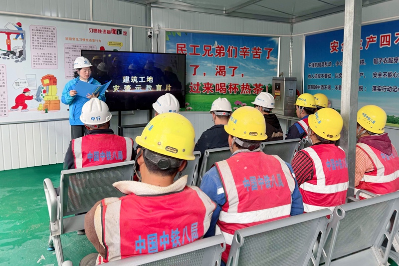 2 图为开展警示教育宣传