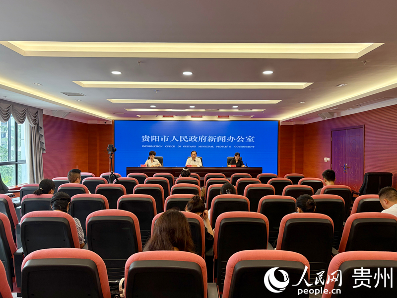 新闻发布会现场。人民网记者 李丽萍摄
