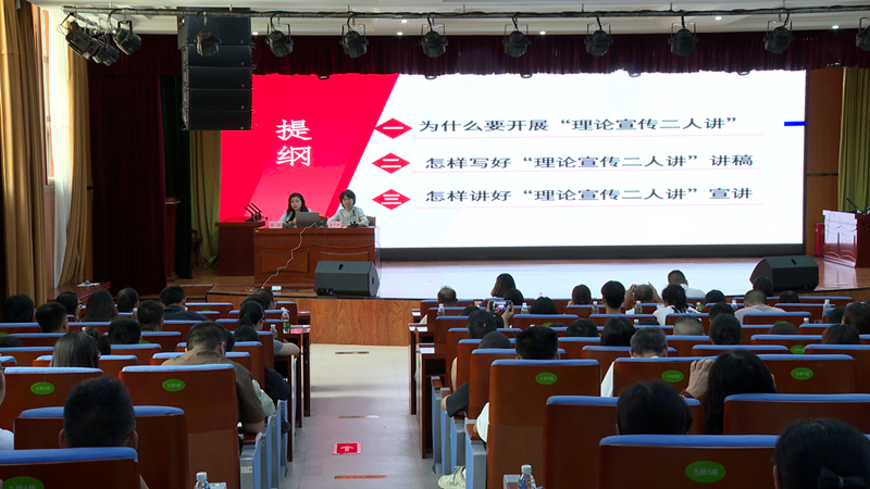 图为技能培训现场。