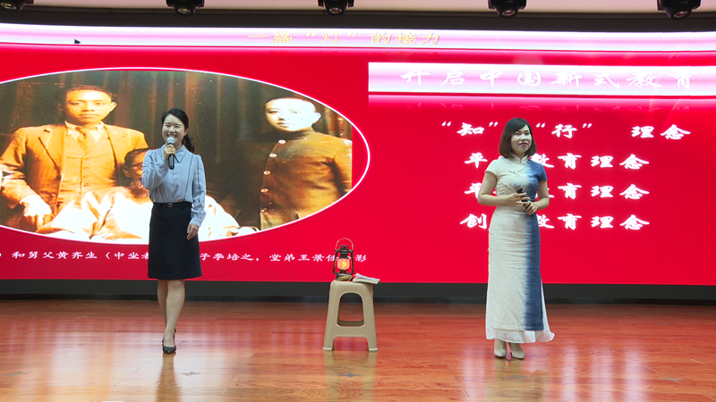 图为技能培训现场。