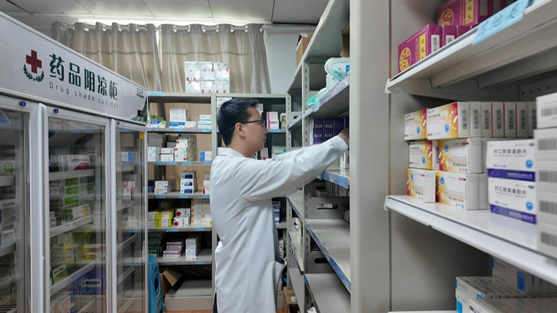 贵阳市乌当区东风镇卫生院药房。