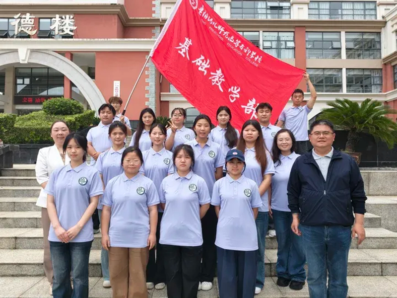 活动现场。