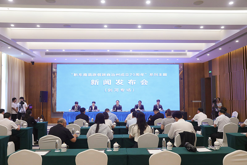 发布会现场。