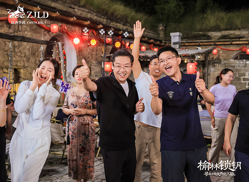 497万人观看 吴向东陕西榆林系列直播圆满收官。