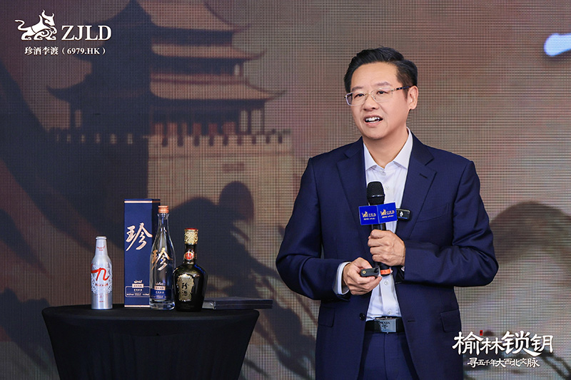吴向东陕西榆林系列直播圆满收官。