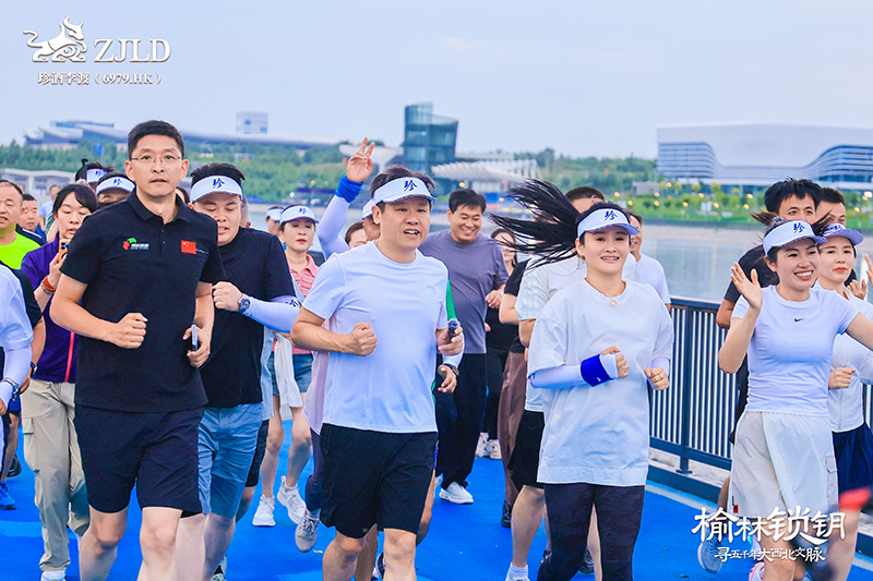 吴向东陕西榆林系列直播圆满收官。