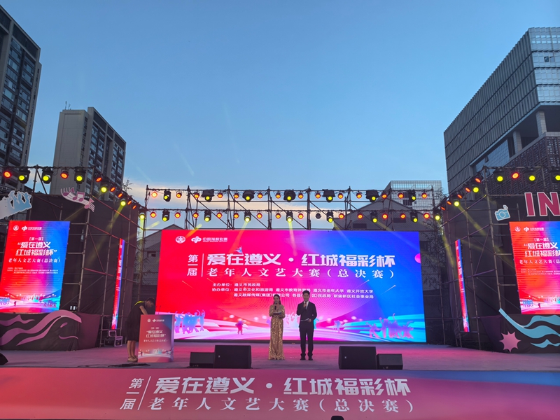 活动现场。代祥浒摄.jpg