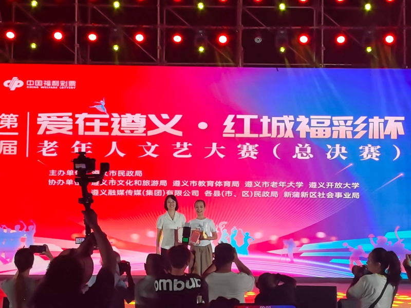 颁奖仪式。代祥浒摄.jpg