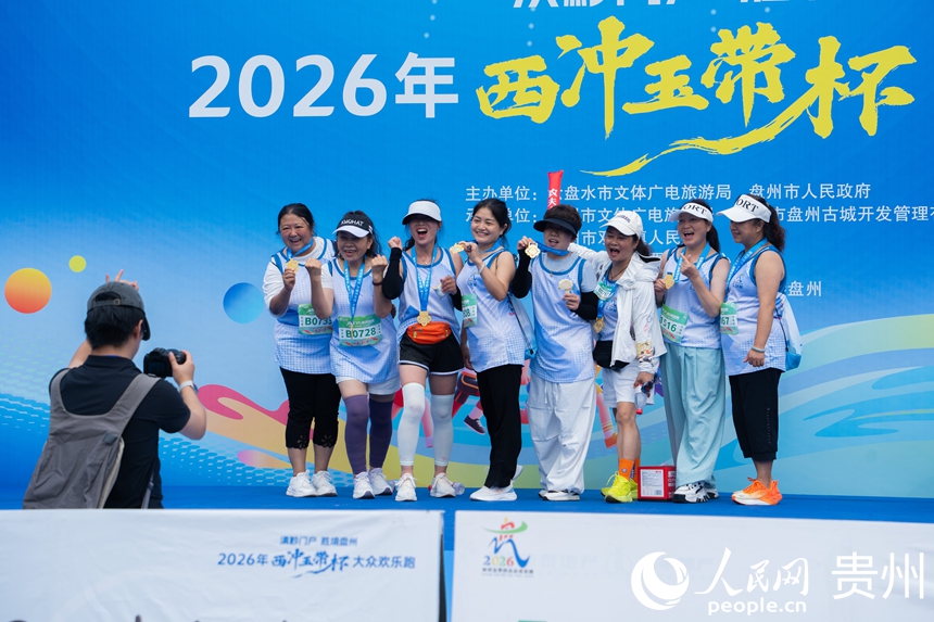 2026年“西冲玉带杯”大众欢乐跑热力开赛。人民网 阳茜摄