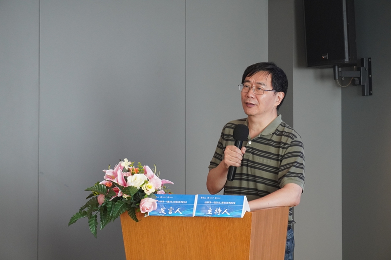 4、朱国华作主旨发言。