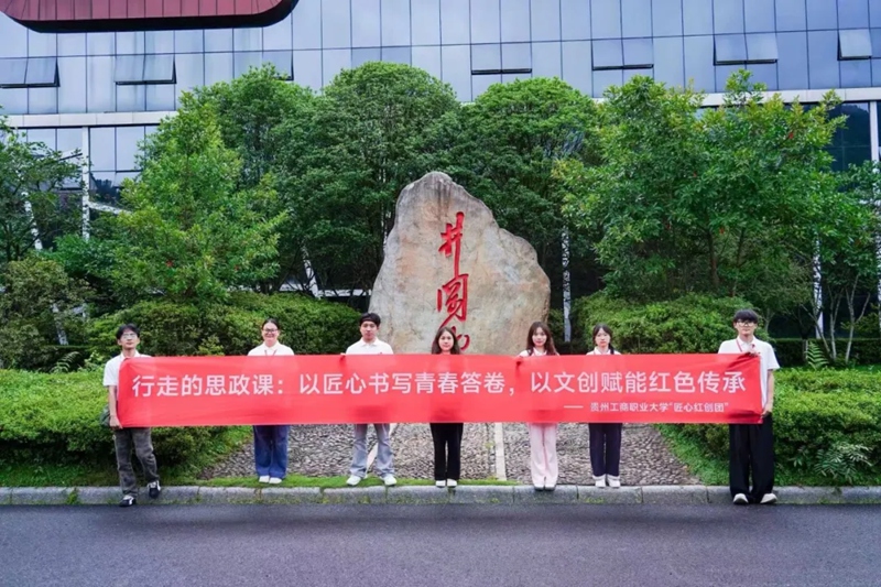 活动现场 (3)