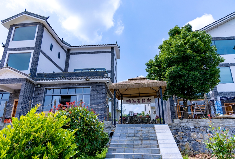 黔西市林泉镇海子村“嗨海子民宿”。