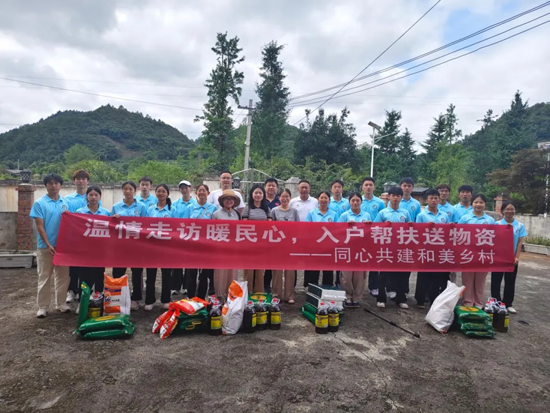贵阳幼高专体育与健康系2026年“三下乡”社会实践圆满收官。