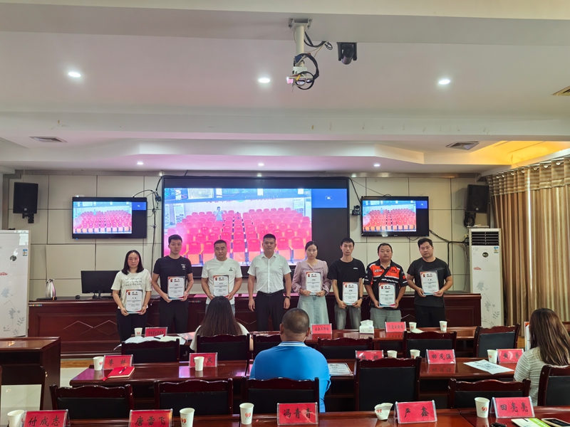 4.印江县举行新就业群体基层观察员选聘授牌仪式.jpg
