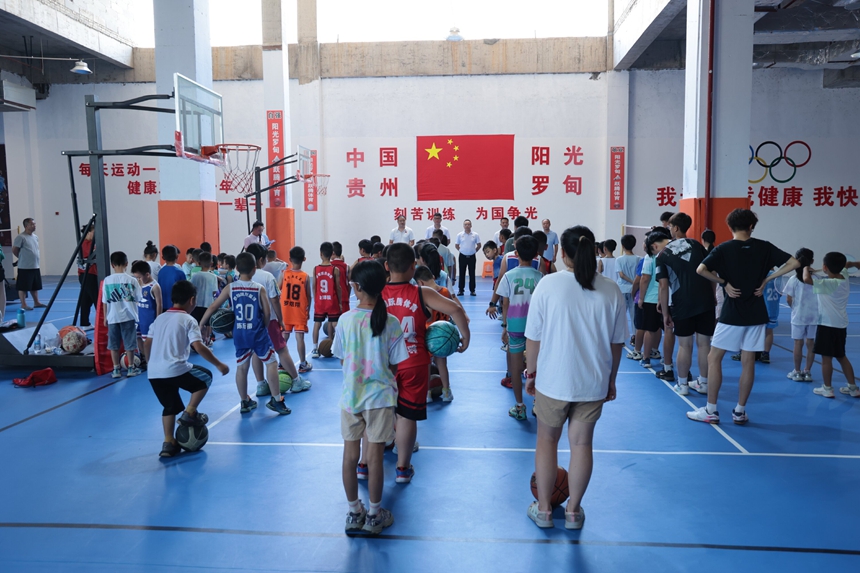开班现场.JPG