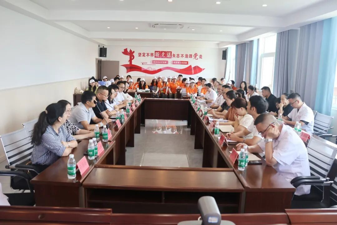 活动现场。