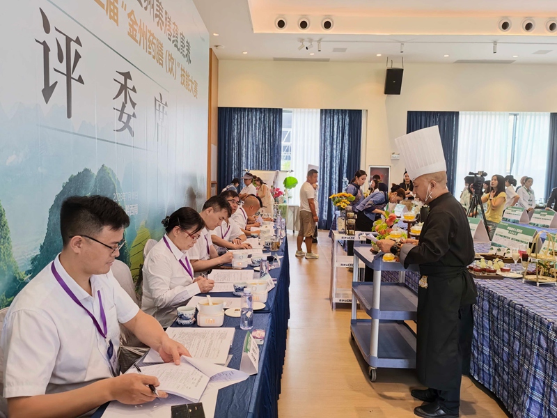 一道药膳“烹”出康养产业链!黔西南州:让旅居更有滋有“味”(图5)