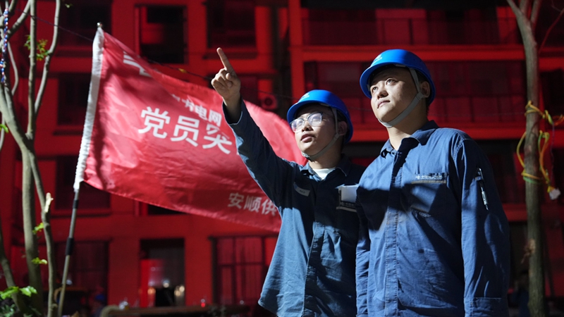 3、抢修复电现场。