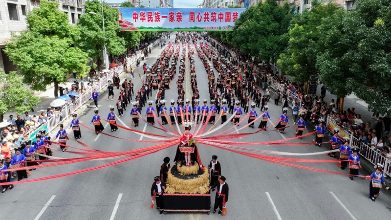 5 图为非遗活动周来源于云上丹寨