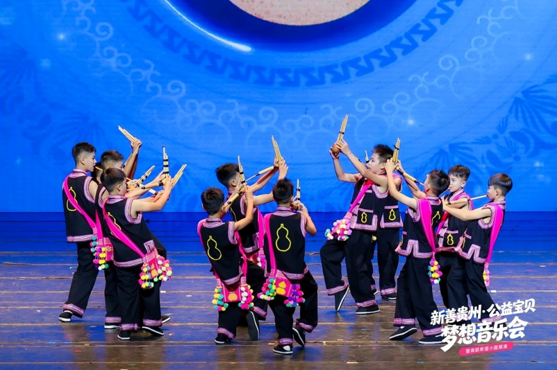 拉祜族芦笙舞《芦笙吹响幸福来》(云南省普洱市澜沧县勐朗镇中心小学)