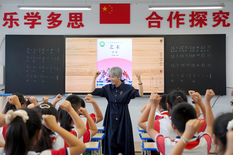 音樂課堂。