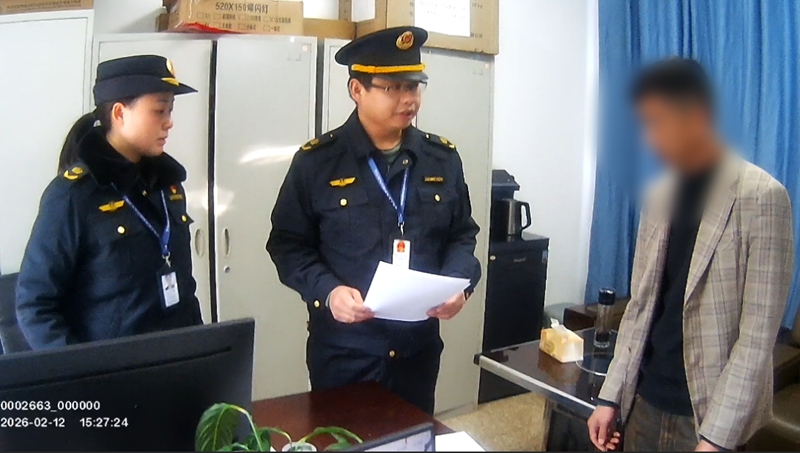 送达责令改正违法行为决定书。