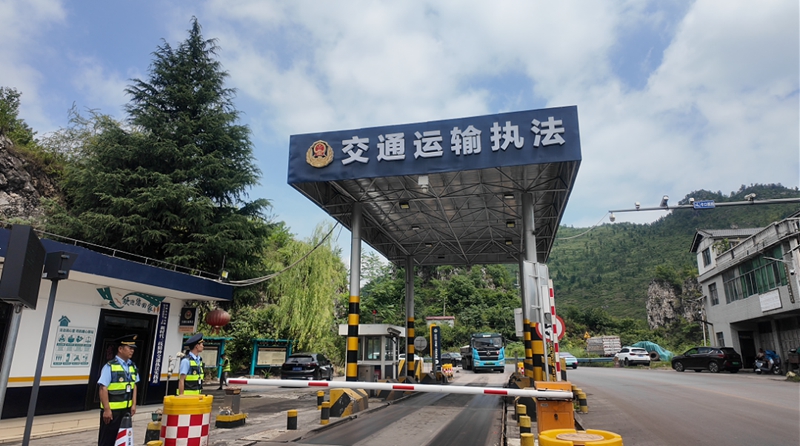 4 图为姚家营检测站