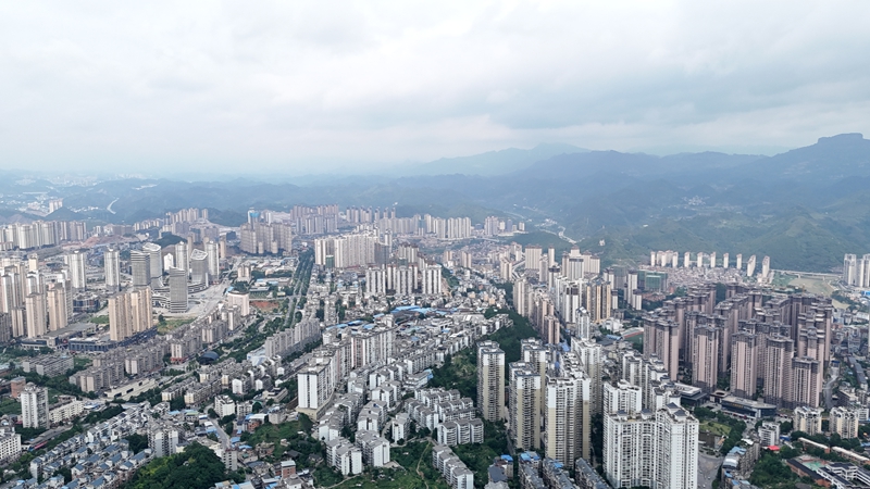 凯里市航拍图 宋尧平摄
