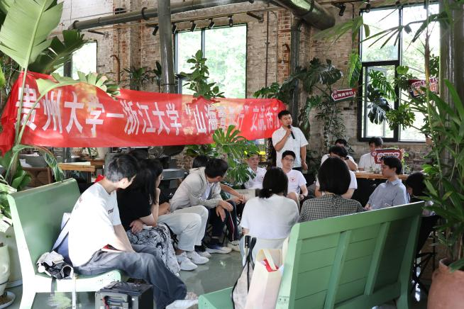 活动现场。