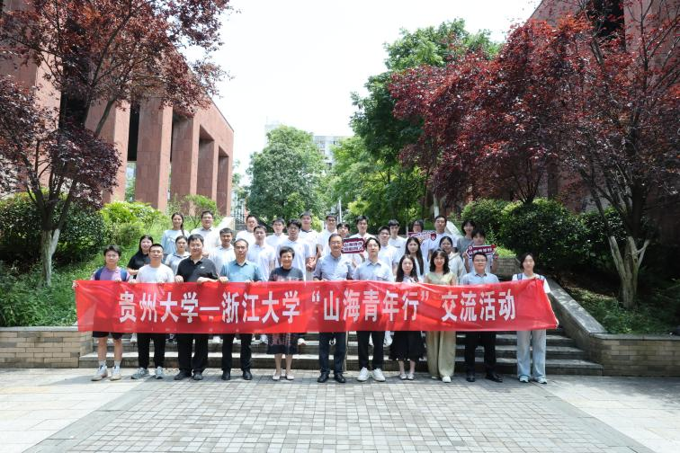 活动现场。