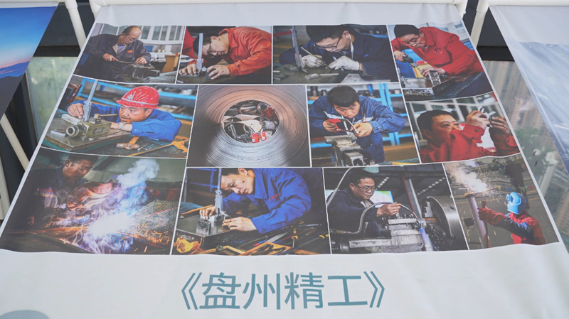 作品展示。